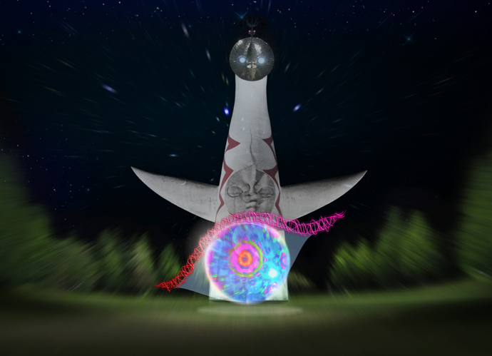 アトワズ