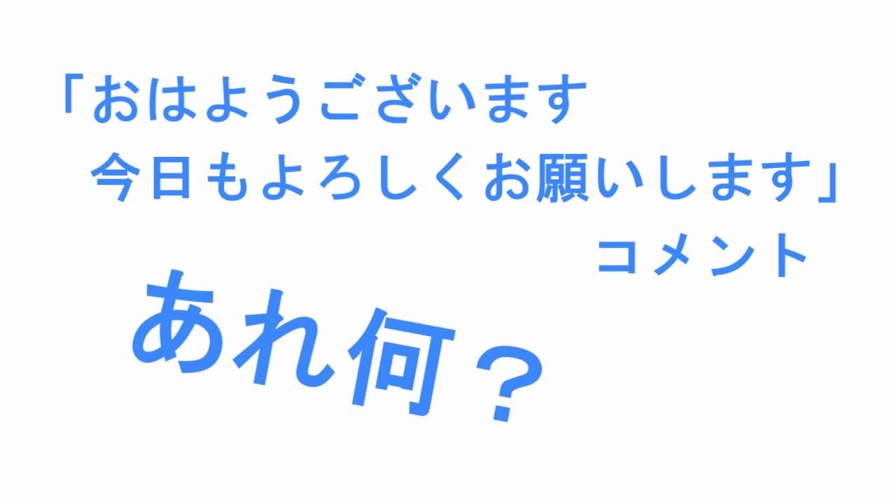 FBあれ何