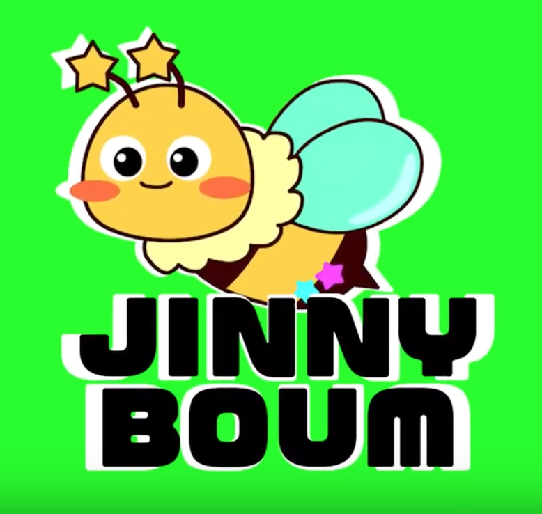 ジニーボーム
